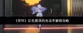 c5a161c9a3b0cb2543bcb59530321183.webp