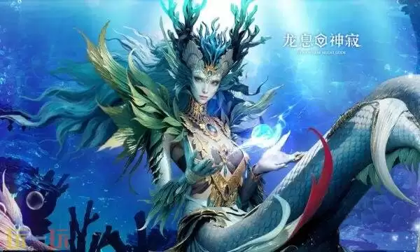 龙息神寂S6最新礼包码领取指南与兑换方法
