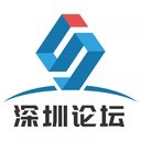 深圳论坛app最新下载
