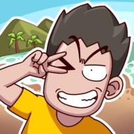 荒岛的王ios免费下载