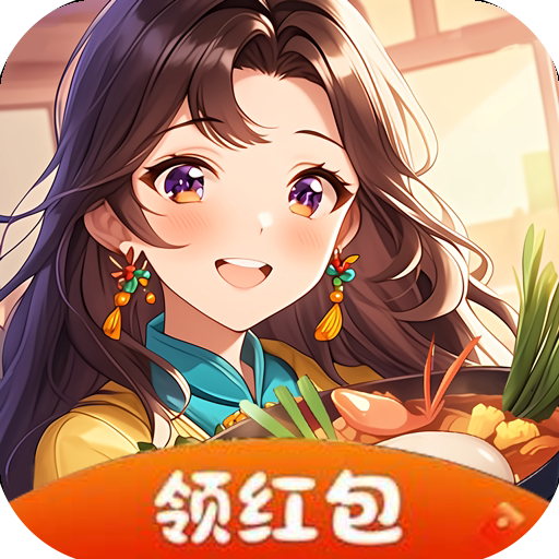 甜点划划乐苹果版