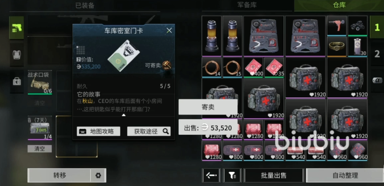15084602zcw3.png