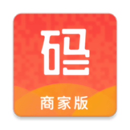 码点餐商家版app手机版