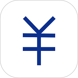 简约记账app安卓版