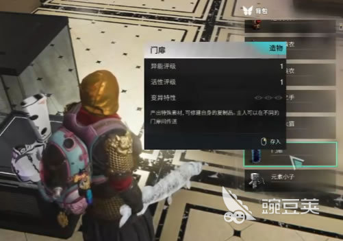 16020144wxdv.jpg