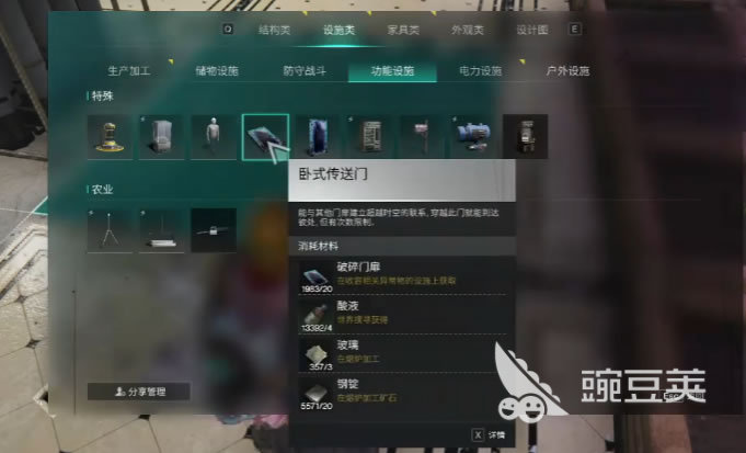 16020146qthd.jpg
