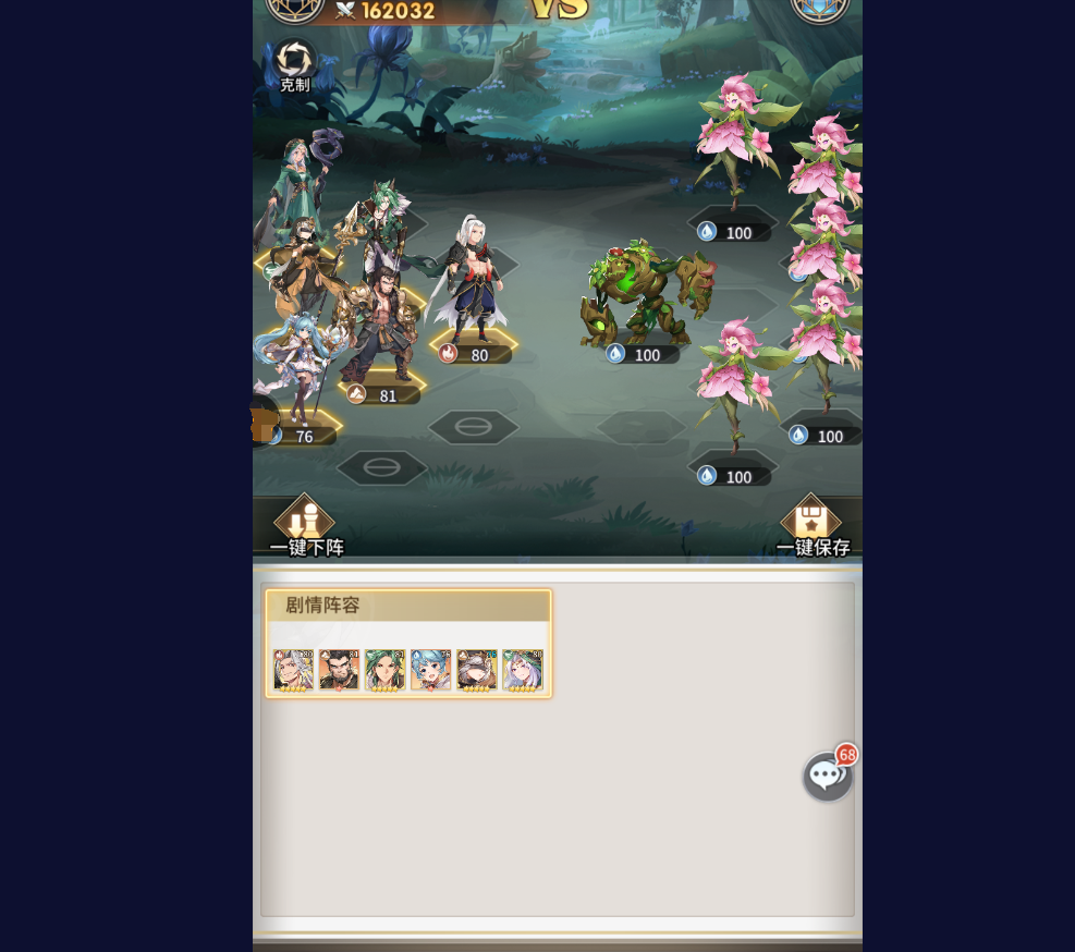 04020040awc4.png