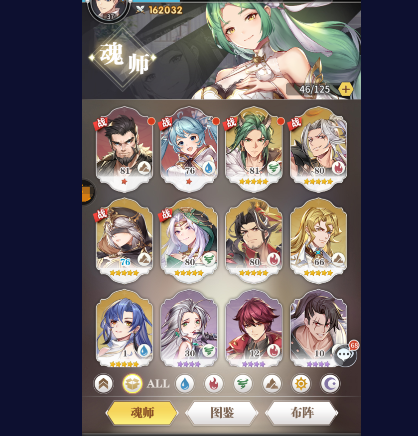 04020042hk2l.png