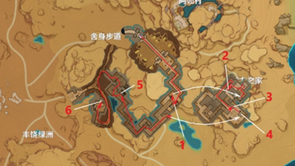 原神沙漠草神瞳位置大全