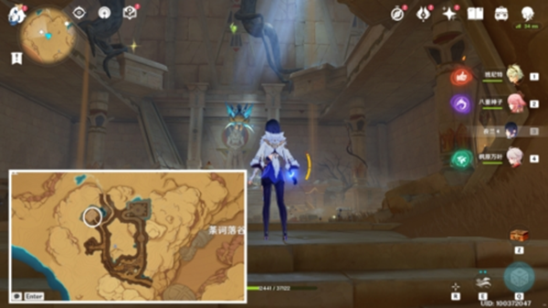 原神沙漠草神瞳位置大全