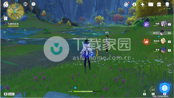 原神变乱似流磐石不转打法攻略