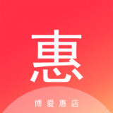 博爱惠店安卓版最新版下载