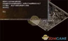 37c11c0ea6719bcef654c711921310a1.webp