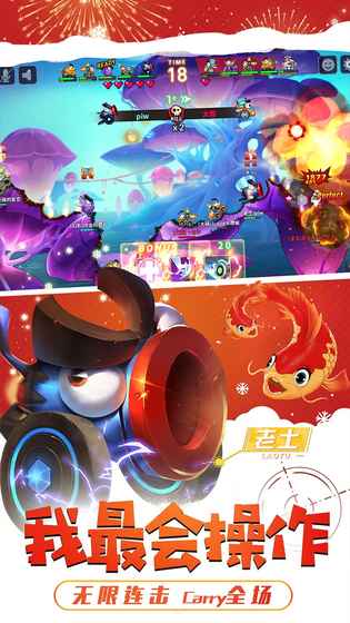3