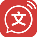文字转语音朗读2026版安卓版