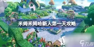 6726e2e5d754df113840c952032a77f9.webp