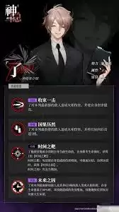 ea3b6f1d2be60532f1250bab0dbd3185.webp