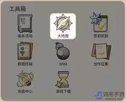 45037c65cce7783ae55d1b9427b093d6.webp