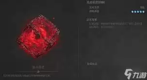 9cc1afb070708b56bb2b05fd5229ef34.webp