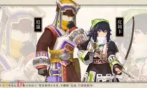 1d84ee6bc9446bb673600aa9cdd5b31a.webp