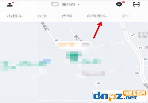 滴滴出行如何自驾租车？