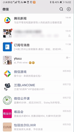 06154002wbau.png