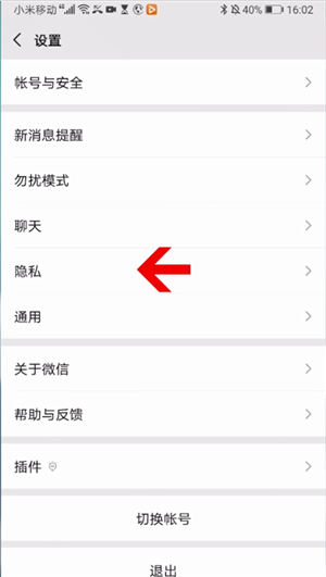 06154002oqru.png