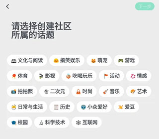 滴墨社区