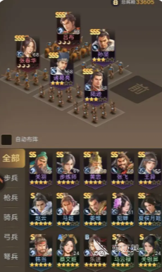 140210298w8m.png