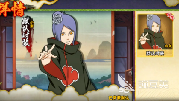 14021027ipk2.png