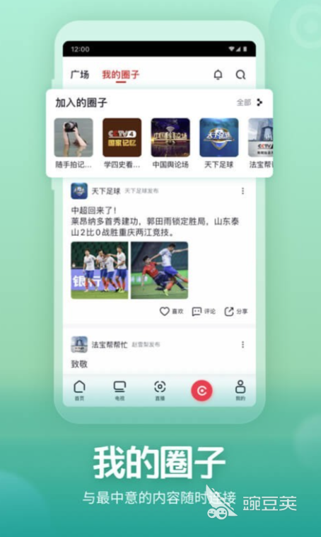 14021012o0j6.png