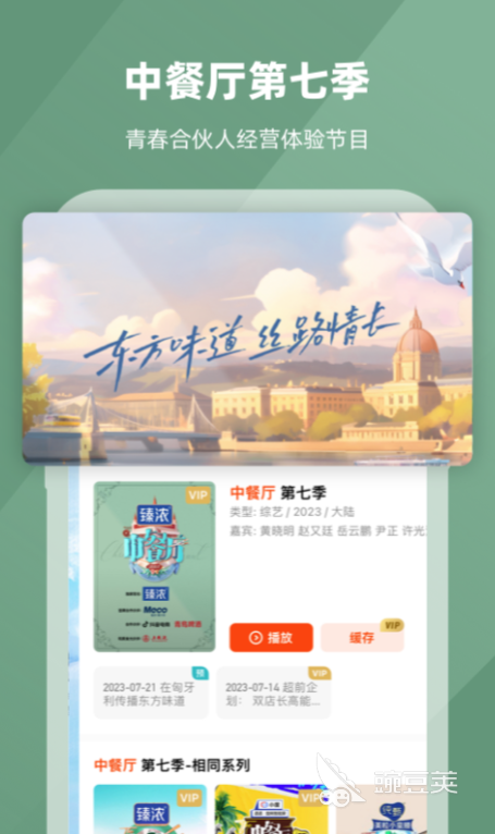 14021015anys.png