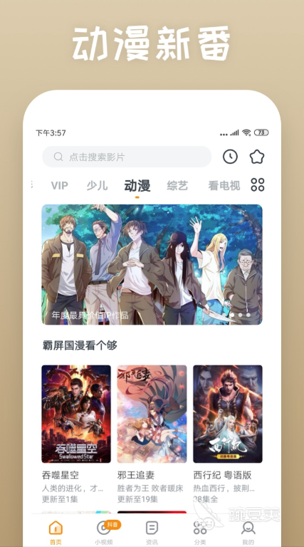 14021013eg7b.png
