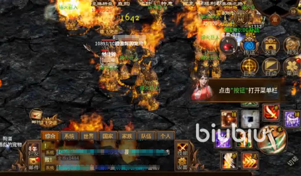 21120408tnyk.png