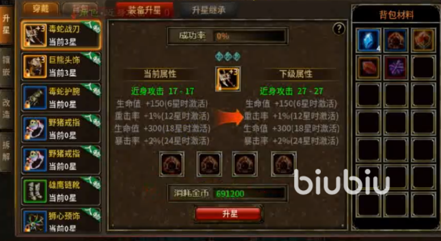 21120407mfjz.png