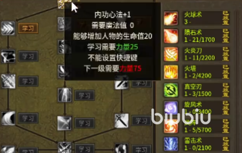 21120409zt5j.png