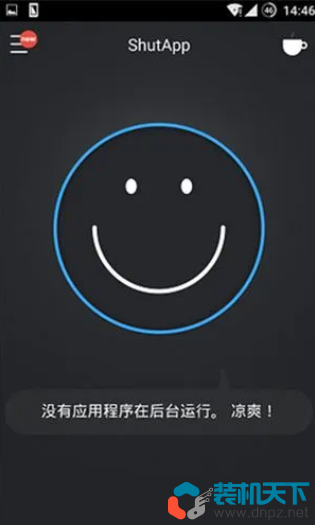 手机耗电和什么有关？内存大小（运存）和耗电量有关吗？