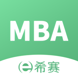 mba联考题库官方版2026