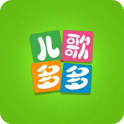 儿歌多多hd车机版正版
