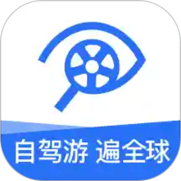 租租车官方版2026