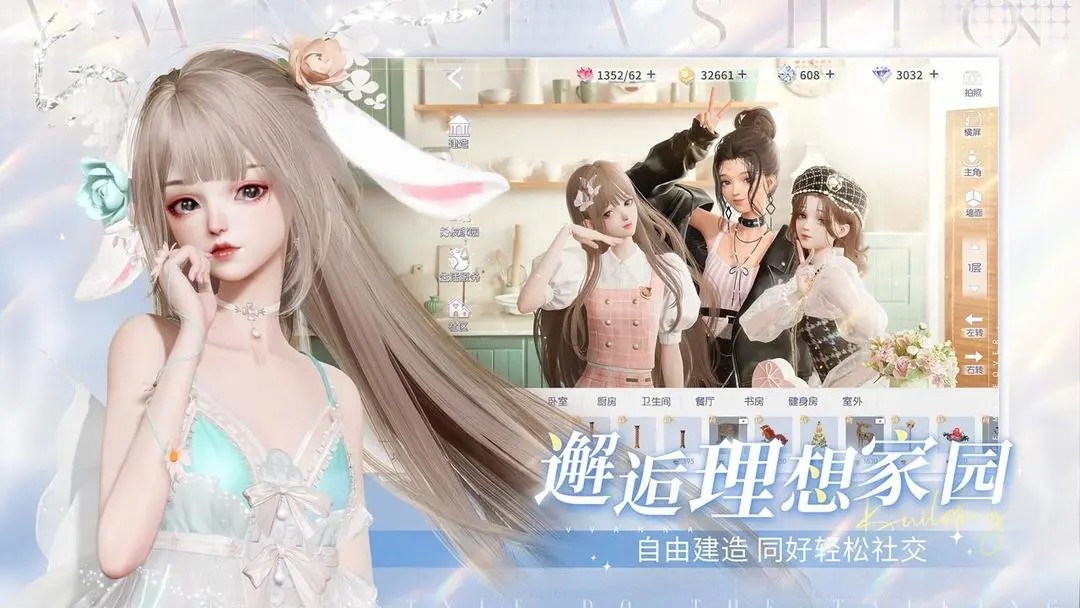 2