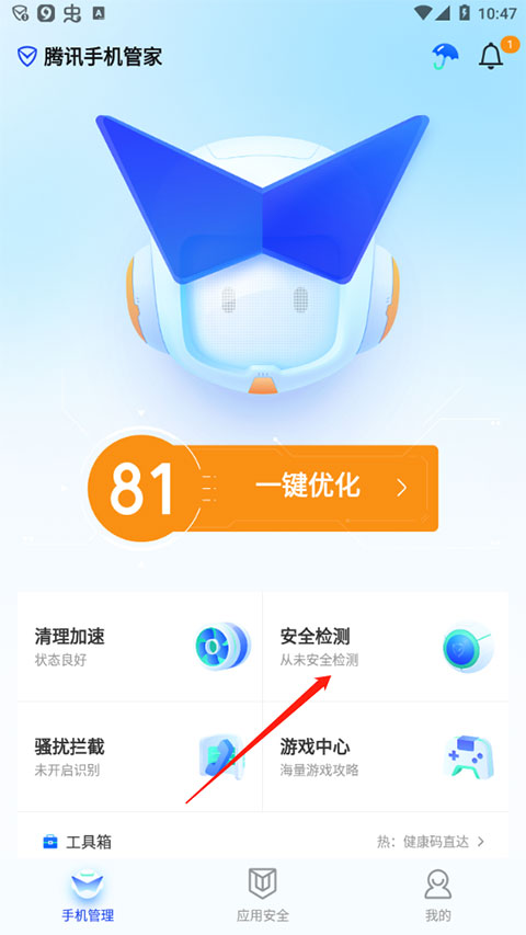 1