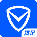 腾讯手机管家下载安装