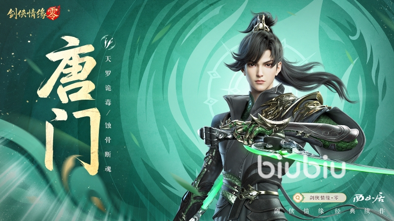 02015047mrce.png