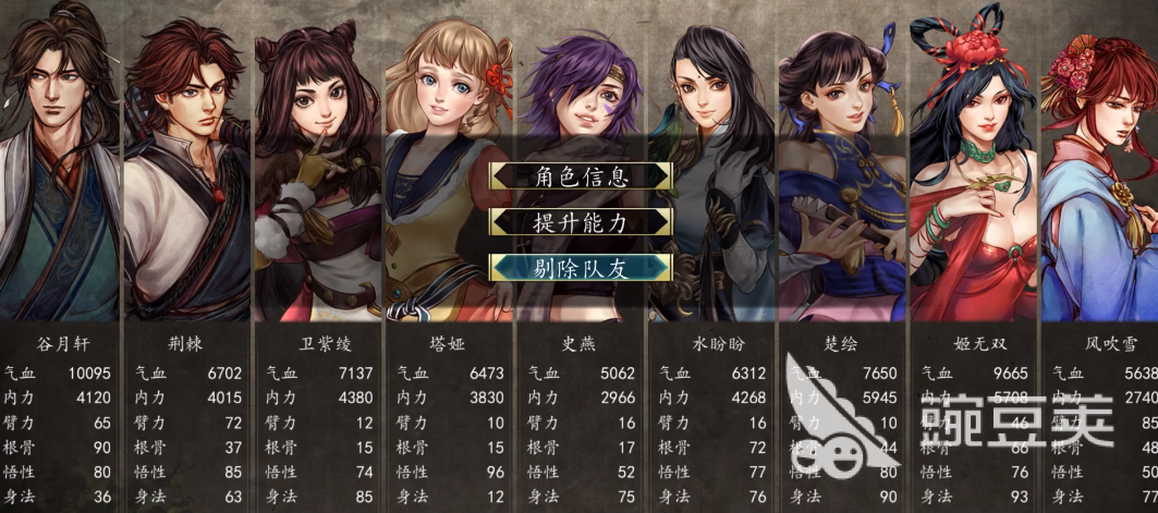 13021048o8oc.png
