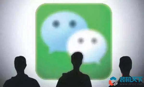 微信删除的好友怎么加回来？而且加回来的时候不被对方发现