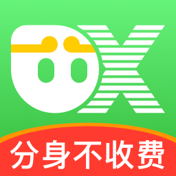 悟空分身2026最新版本