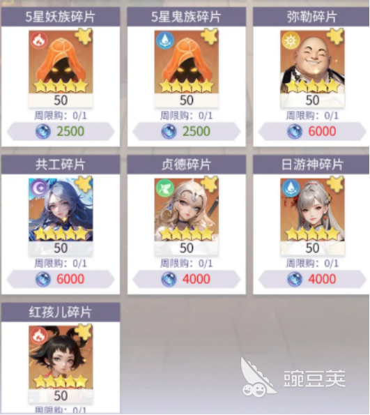 13021036z1me.png