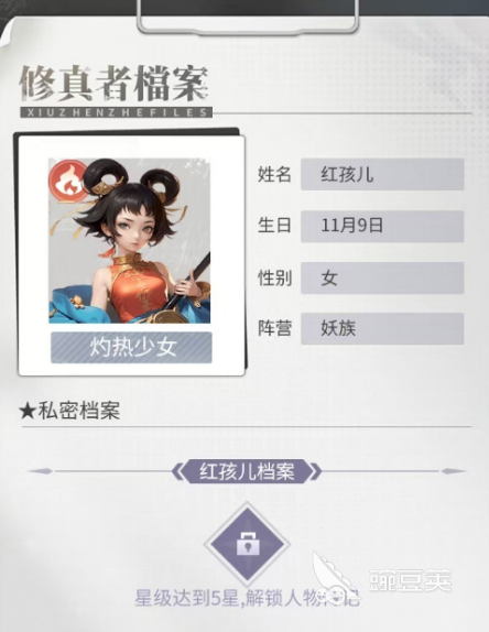 13021037ohvu.png