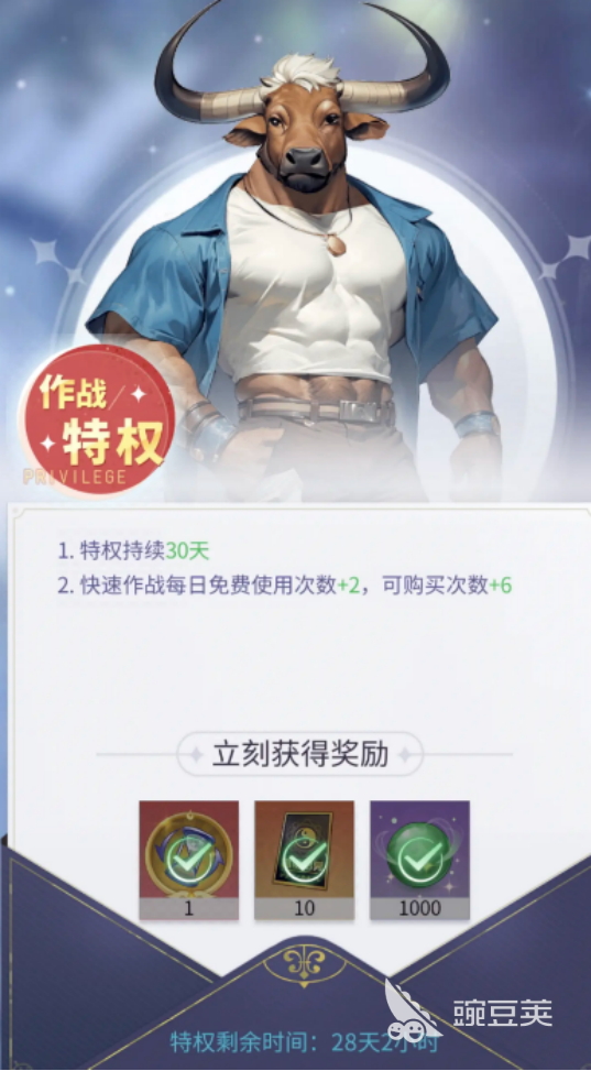 13021039fbfn.png